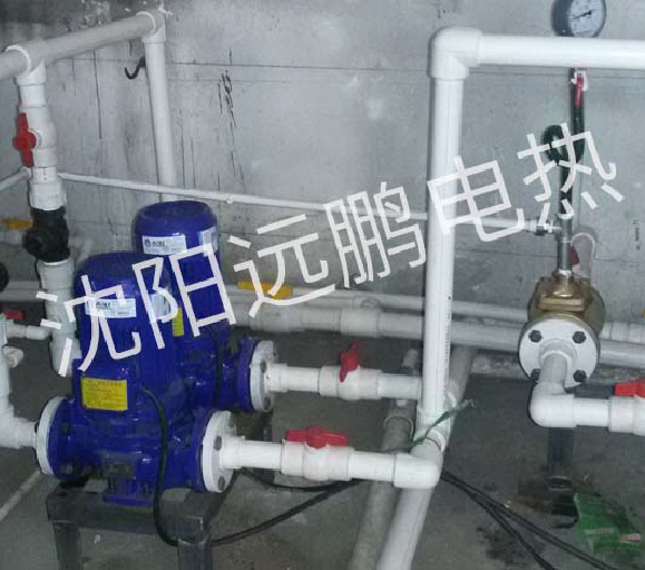 睿谷置業有限公司